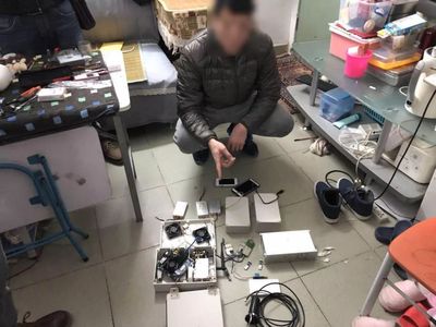 隔空盗刷银行卡 警方查获特种设备，通讯销售背后的安全警示