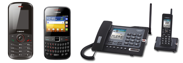 深圳市中诺通讯股份有限公司 通讯设备销售助力国家经济门户建设