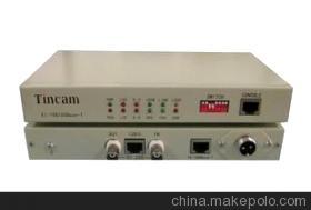 深圳天博通信设备营销部 专业生产E1/10/100BASE-T网桥及协议转换器