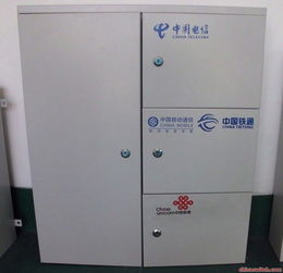 GFS13 DTS48 农村FTTH冷轧板48芯光纤分纤箱 三网合一箱在通信网络建设中的应用