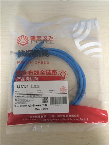 山东通信市场新标杆 普天品牌网络建设解决方案再升级