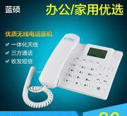 蓝硕LS938双卡座机 一文品味设计细节与通讯精品评测