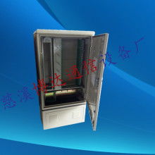 慈溪市博达通信设备厂 优质通讯设备销售服务