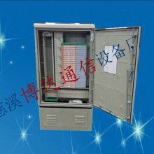 慈溪市博达通信设备厂 专业通信设备供应与销售服务